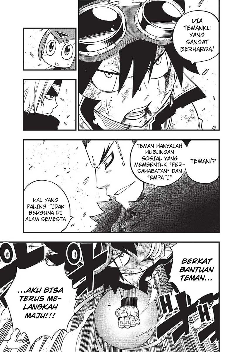 Eden’s Zero Chapter 82